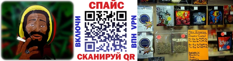 Бутират 99% Татарск