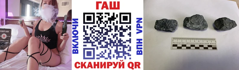 ссылка на мегу ссылка Татарск Гашиш хэш