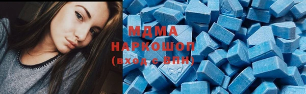 jwh Абаза