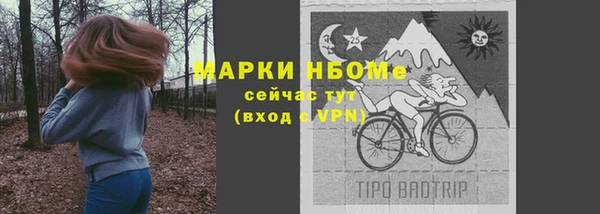 MDMA Абдулино