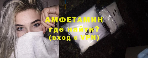 MDMA Абдулино