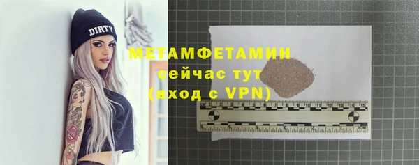 метадон Алексеевка