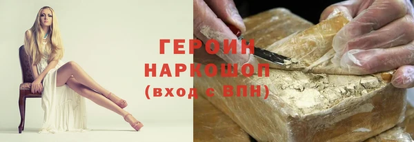 MDMA Абдулино