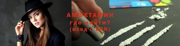 метадон Алексеевка