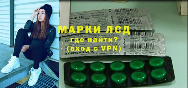 мяу мяу мука Остров