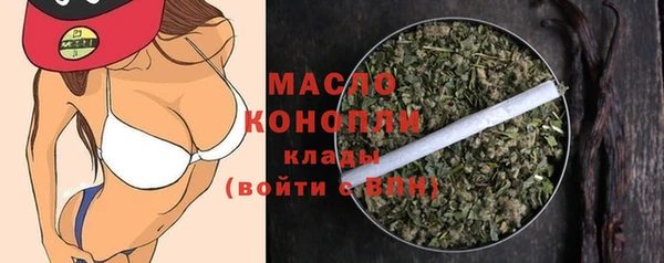 jwh Абаза