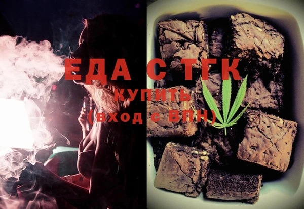 наркотики Алексин