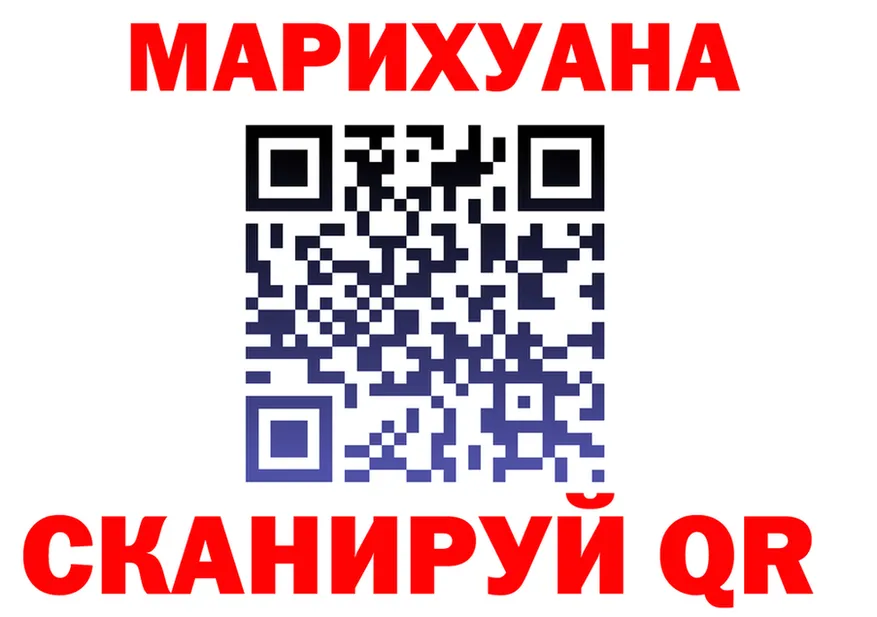 МЕФ VHQ маркетплейс площадка omg Татарск