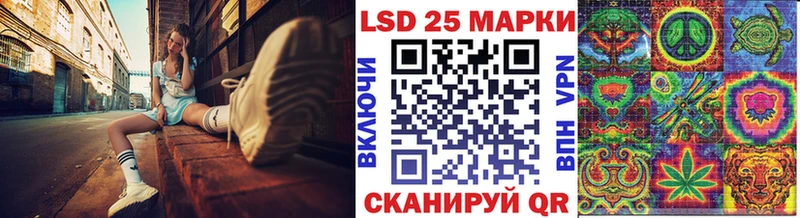 маркетплейс состав Татарск Наркотические марки 1500мкг где можно купить наркотик